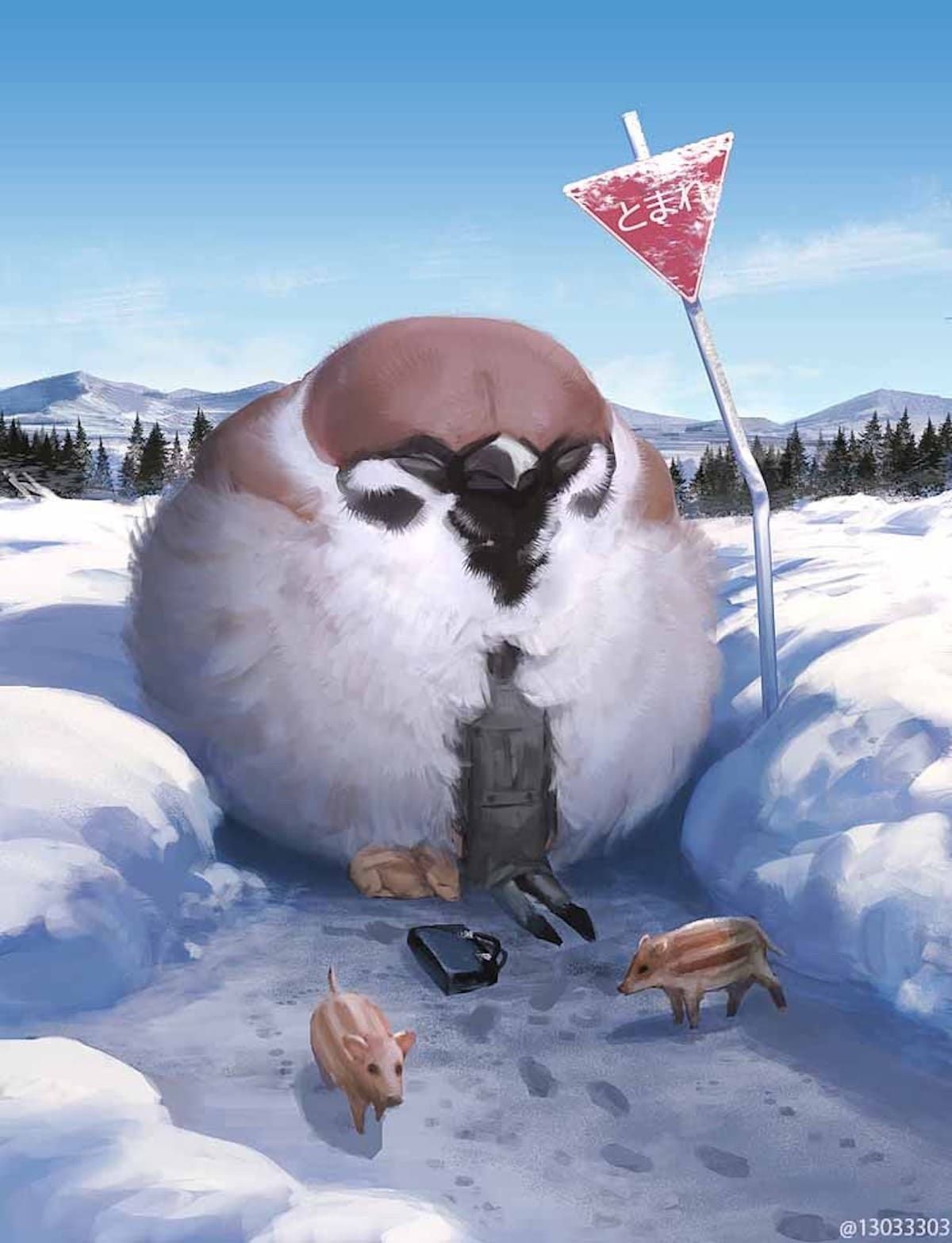 Sutton Larson's avatar